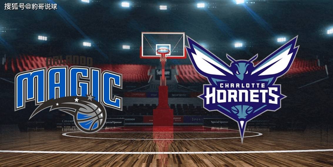 华体会体育-关于奥兰多魔术内部会议纪要流出：今晨单刀错失，CBA季后赛使命明确，球探报告显示潜力的信息-华体会体育